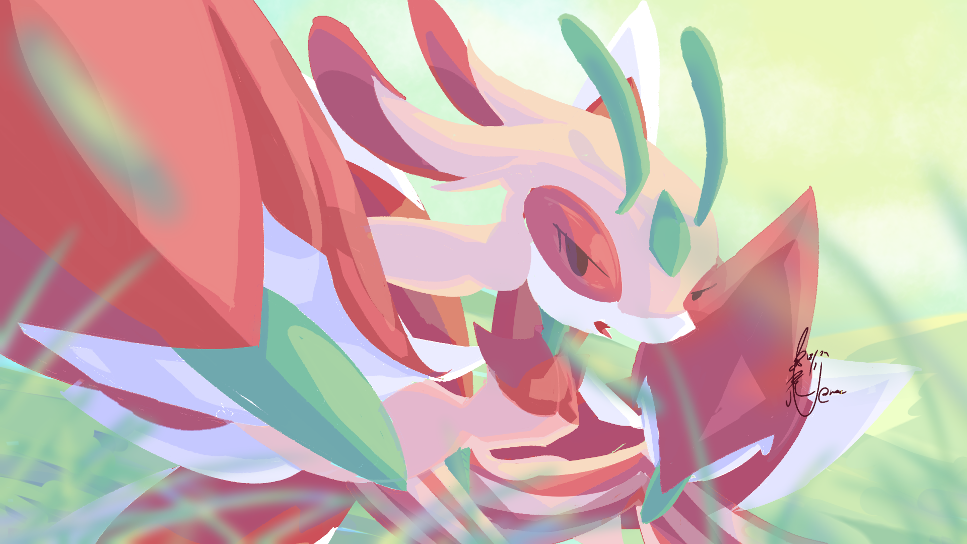 Lurantis